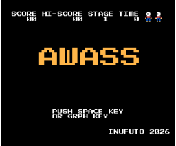 Awass (2026, MSX2, Inufuto)