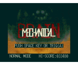 Mechanical Brain (1996, Turbo-R, Studio Sequence)