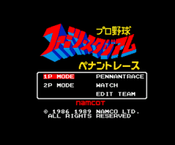 Family Stadium Professional Baseball Pennant Race (1989, MSX2, MSX2+, NAMCO, Compile)