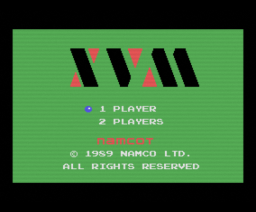 XVM (1989, MSX, NAMCO)