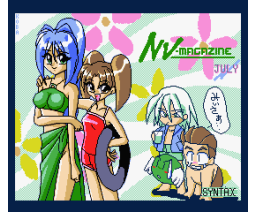 NV Magazine 1998-07 (1998, MSX2, Syntax)