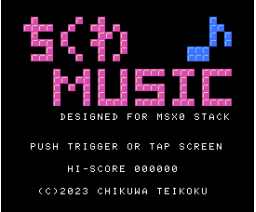 Chikuwa Music (2023, MSX, Chikuwa Teikoku)