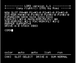 Lord (1991, MSX2, Romi)