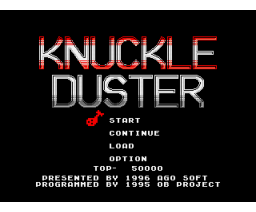 Knuckle Duster (1996, MSX2, OB PROJECT)