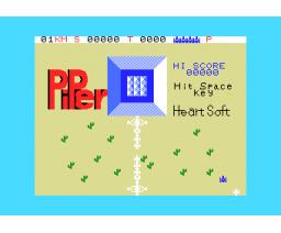 Piper (1985, MSX, Heart Soft)