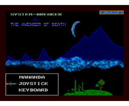 The Avenger of Death (1991, MSX2, Hawksoft)