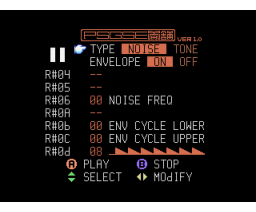 PSGSE Honpo (2026, MSX, NukegaraDHP)