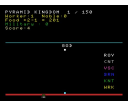 Pyramid Kingdom (2026, MSX2, Kirameki Koubou)