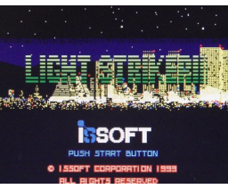 Light Striker (1993, MSX2, IS Soft)