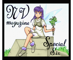 NV Magazine Special #6 (1996, MSX2, Syntax)