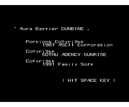 Aura Battler Dunbine (1991, MSX2, MSX2+, Turbo-R, Family Soft)