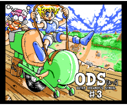 ODS #3 (1992, MSX2, P-Corp)