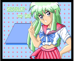 Scarlet (1991, MSX2, teamS&F)