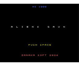 Aliens Gaun (2026, Turbo-R, Zanaka soft)