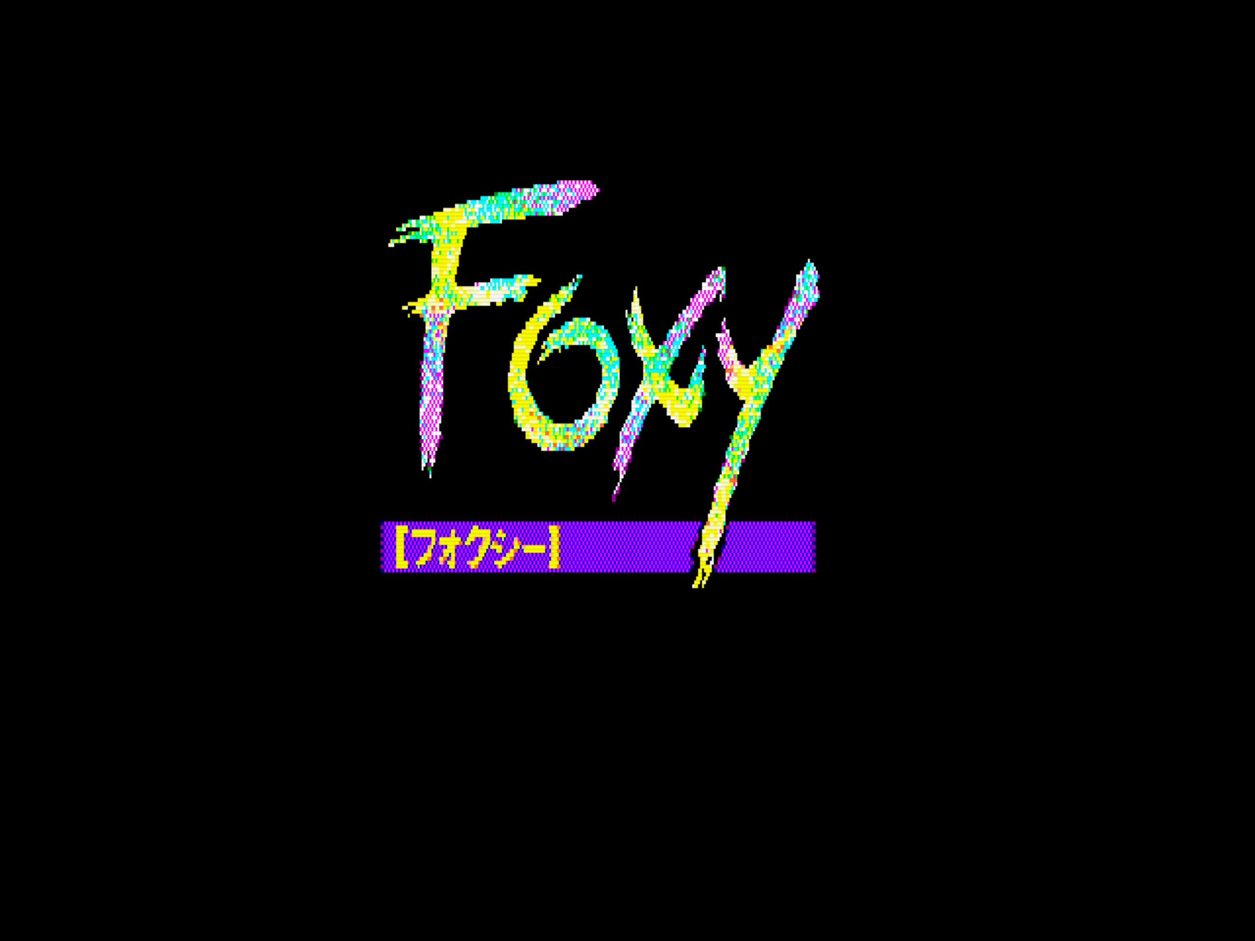 Foxy (1990, MSX2, Elf Co.) | Generation MSX