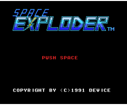 Space Exploder (1991, MSX2, Device)