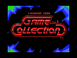 Konami Game Collection 1: Action Series (1988, MSX, Konami 