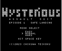 Mysterious Assault Suit Episode 1 Safe Landing (2023, MSX, Chikuwa Teikoku)