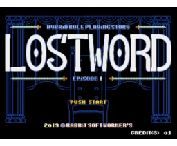 Lost Word - Resurrecting Taboo Word - (2019, Turbo-R, Rabbit Soft Worker's)