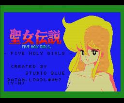 Five Holy Girls (1987, MSX, SST, Studio Blue)