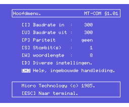 MT-Com (1985, MSX, Micro Technology)