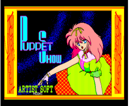 Puppet Show - Puppetry - Part 1 (1989, MSX2, Artist Soft)