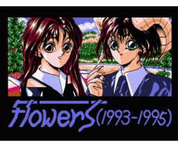 Flowers (1993-1995) (1995, Turbo-R, Hanaechansoft)