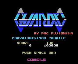 Guardic (1986, MSX, Compile)