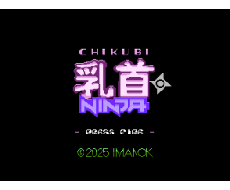 Chikubi Ninja (2025, MSX2, MSX2+, Imanok)