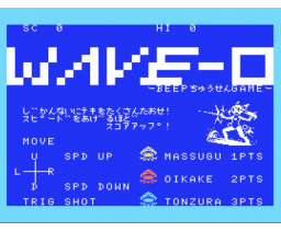 WAVE-0 (2018, MSX, misaki)