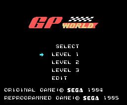 G.P. World (1985, MSX, SEGA)