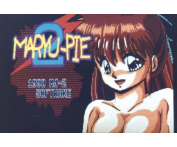 Maryu-Pie 2 (MSX2, MJ-2 Soft)