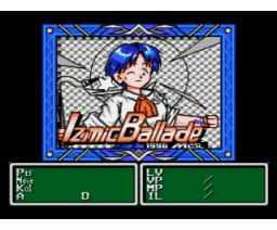 Izumic Ballade (1996, MSX2, MSX2+, Turbo-R, M-Kai)