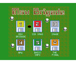 MSX Brigade 1 (1994, MSX2, MSX Brigade)