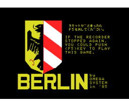 Berlin (1985, MSX, Omega system)