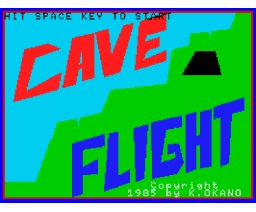 Cave Flight (1985, MSX, Kiichirou Okano)