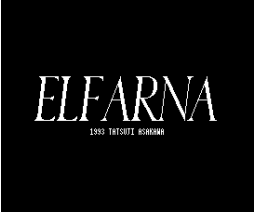 Elfarna (1994, MSX2, Tatsuji Software)