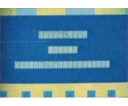 ST-EASY (1986, MSX2, Stratford Computer Center Corporation)