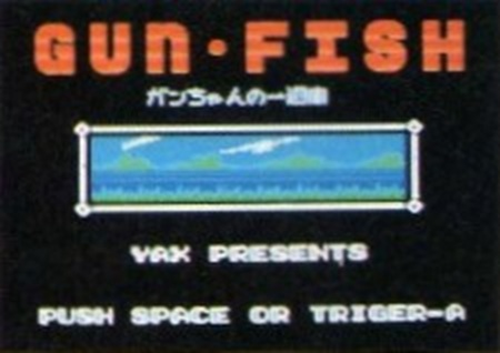 Gun Fish: Gun chan's Week (1988, MSX, MSX Magazine (JP) et al
