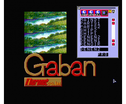 Gaban (1988, MSX2, Micronet Co., Ltd.)