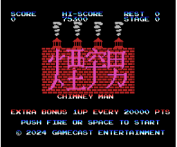 Chimney Man (2024, MSX, GameCast Entertainment)