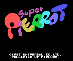 Super Pierrot (1987, MSX, Universal)