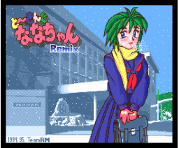 Talking Nana chan Remix (1995, MSX2, Team RM)