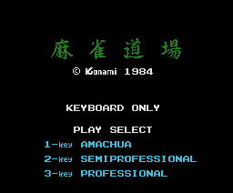 Konami's Mahjong (1984, MSX, Konami)
