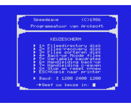 Speedsave 4000 (1986, MSX, Arcksoft)