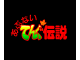 Image for Dangerous Tengu Legend