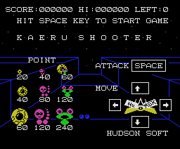 Kaeru Shooter (1984, MSX, Hudson Soft)