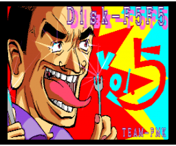 Disk-F5F5 vol. 5 (1994, MSX2, Team-PMK)