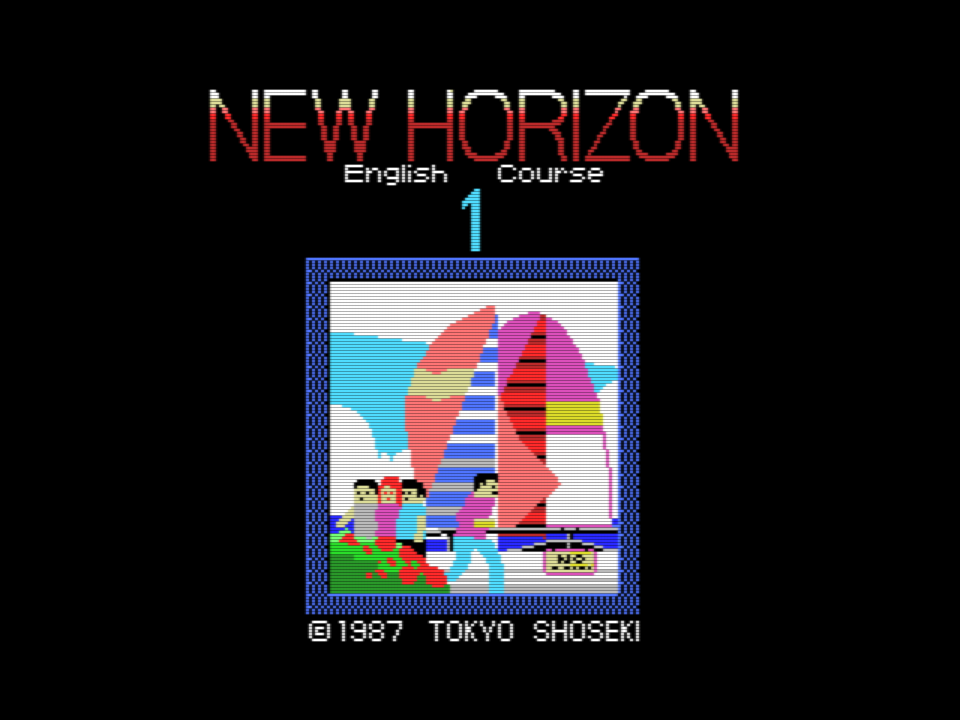 New Horizon English Course 1 1985 Msx Tokyo Shoseki Generation Msx