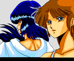 Trilogy: Kuki Ayaka True Legend (1990, MSX2, HARD)